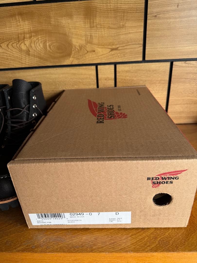 レッドウィング　ラフネック　2949 サイズUS7