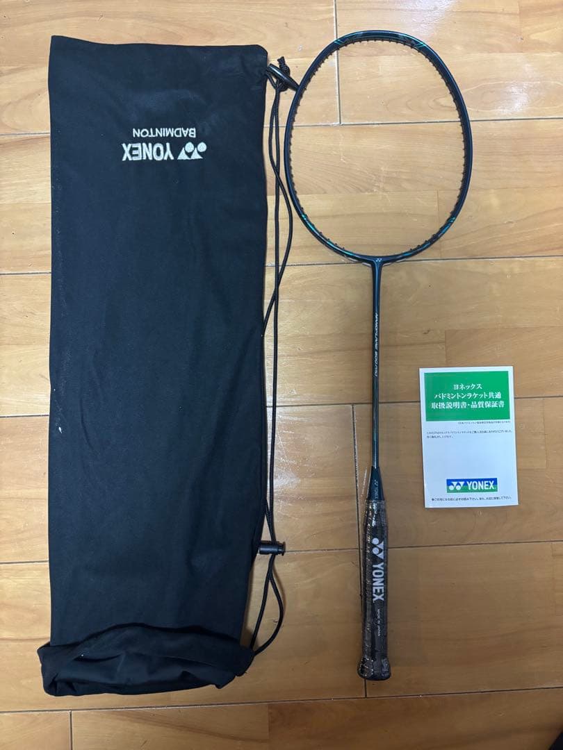 ナノフレア800Pro 4u6