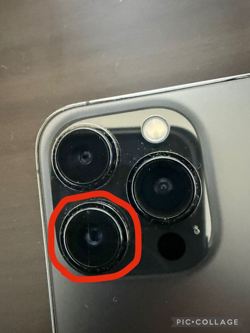 Apple iPhone 13 Pro 本体 グラファイト 256GB