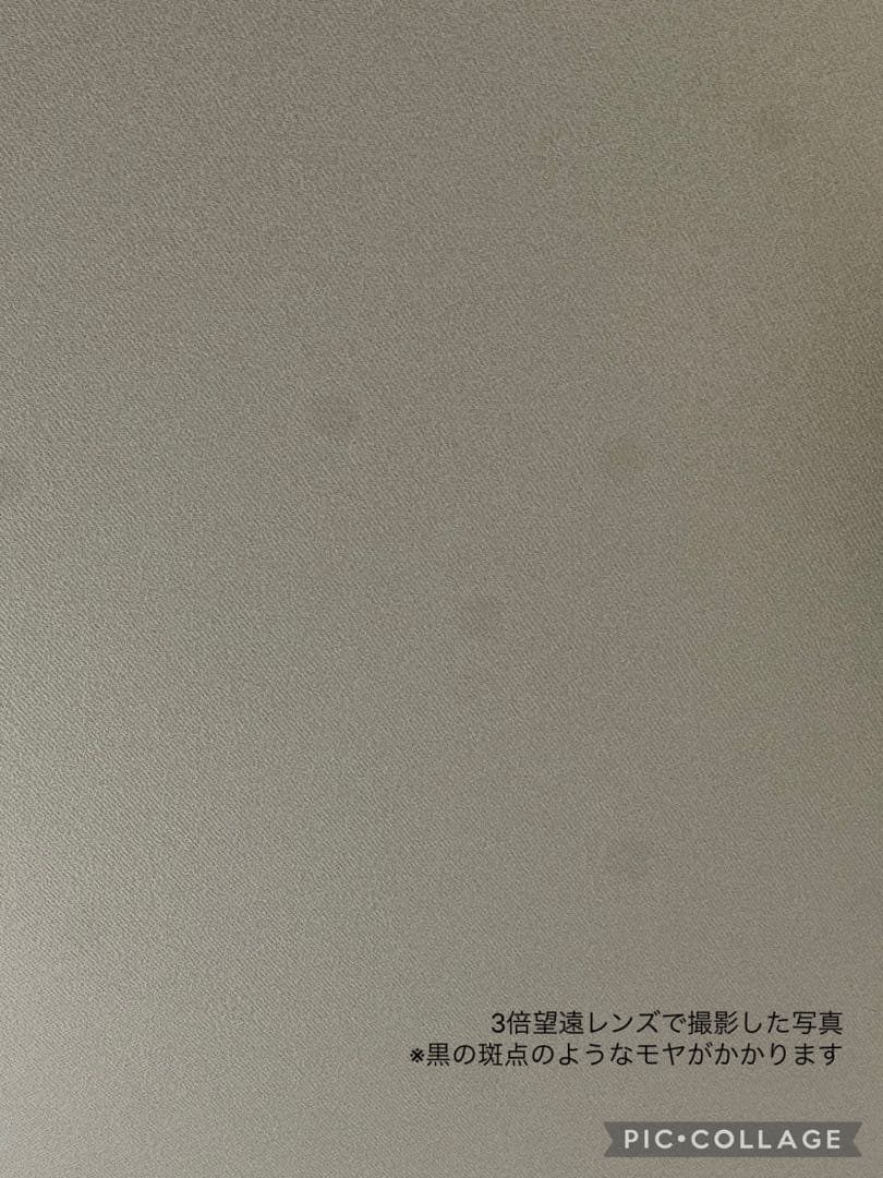 Apple iPhone 13 Pro 本体 グラファイト 256GB