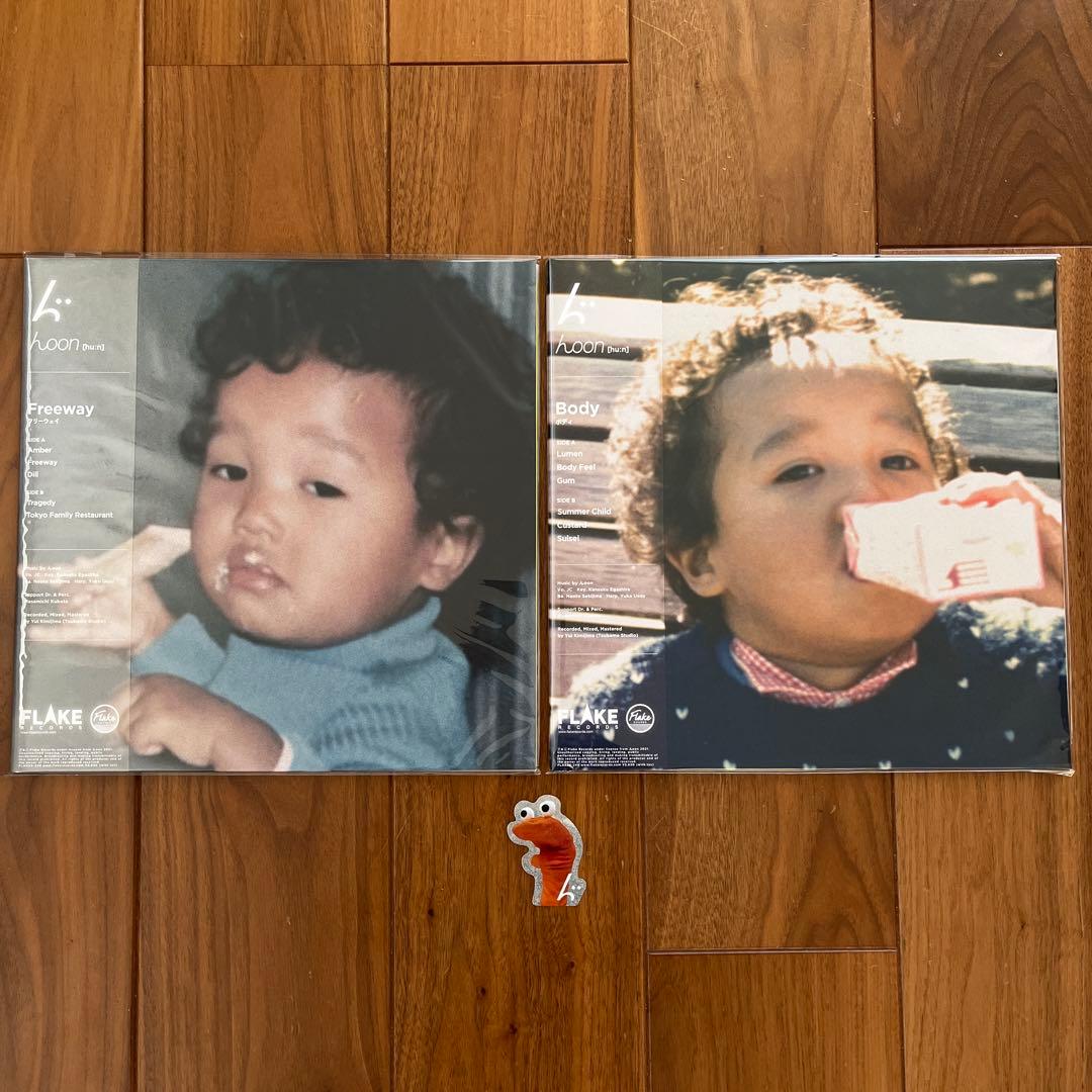 【新品未開封】んoon『Freeway』『Body』 LP 2枚セットおまけ付き