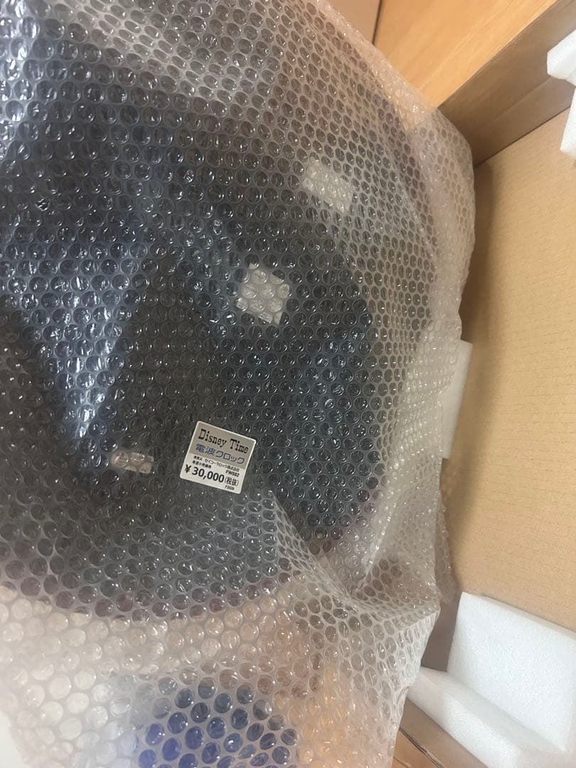 ミッキーマウス 掛時計 SEIKO電波掛け時計 ミッキー&フレンズ　FW582B