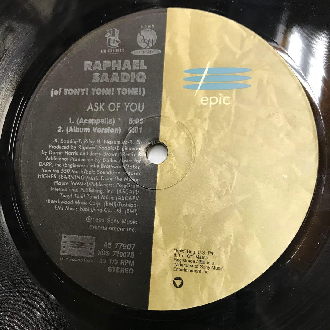 洋楽レコード　ヒップホップ　5枚　②