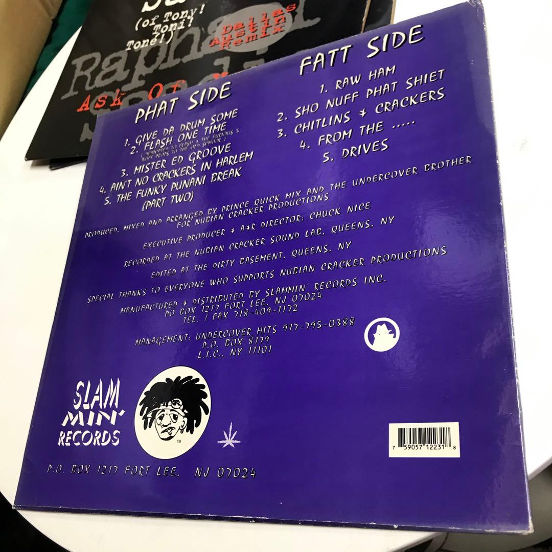 洋楽レコード　ヒップホップ　5枚　②