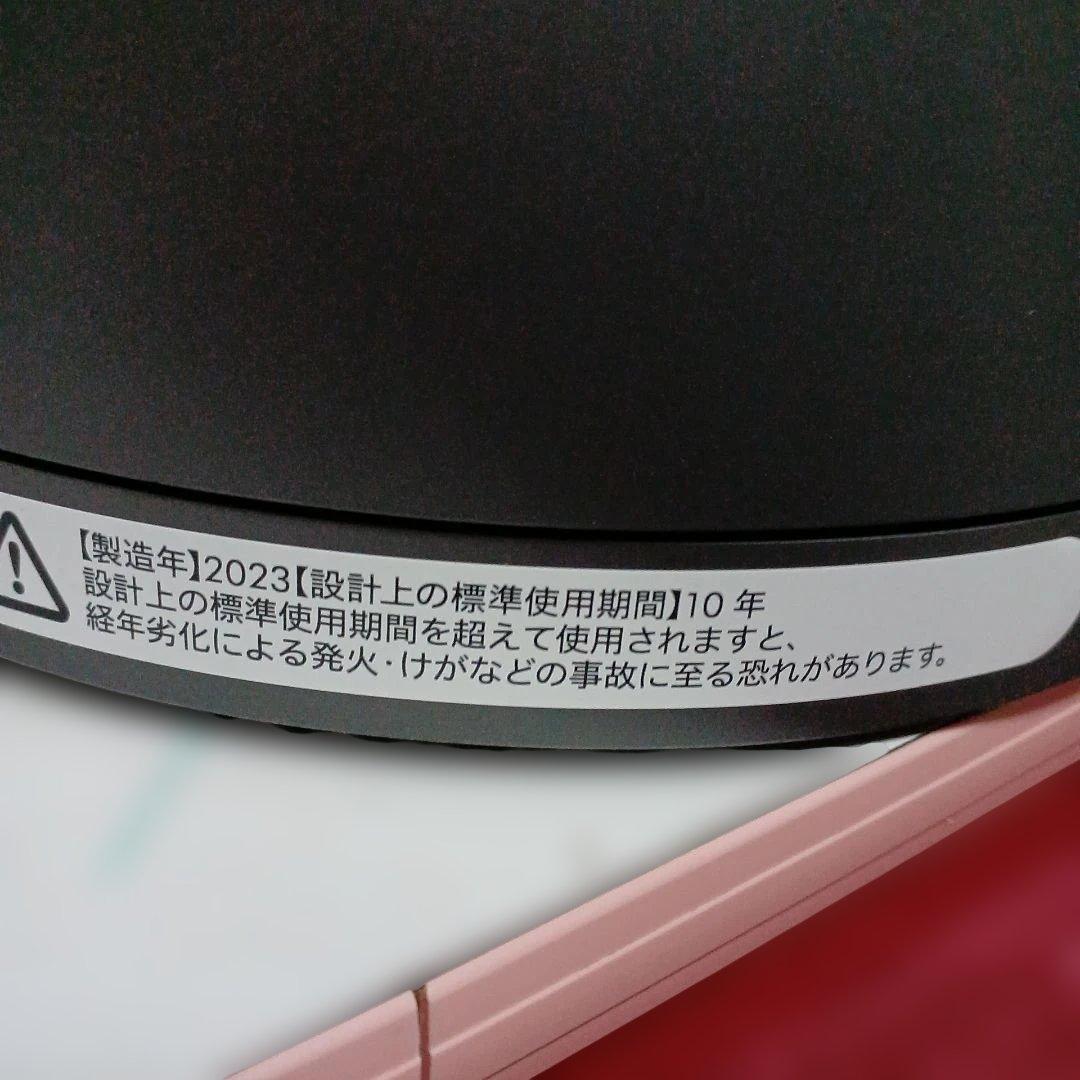 Dyson Pure Hot + Cool HP00 2023年製