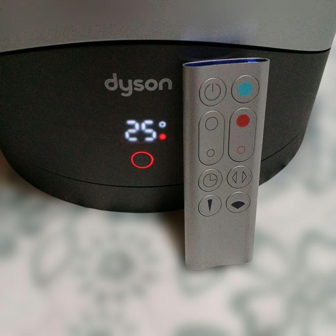 Dyson Pure Hot + Cool HP00 2023年製