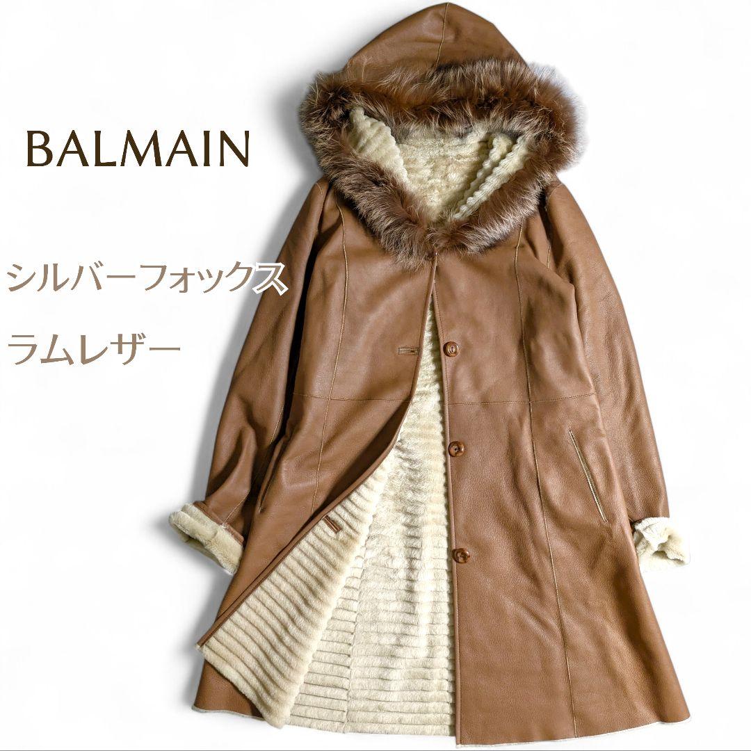 バルマン／高級ラムスキン ムートンコート リバーシブル シルバーフォックス 羊革