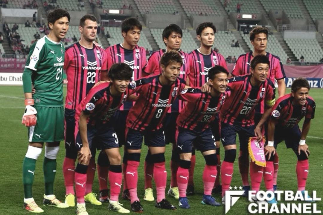 ♦︎美品♦︎10清武SサイズACL仕様セレッソ大阪ユニフォーム