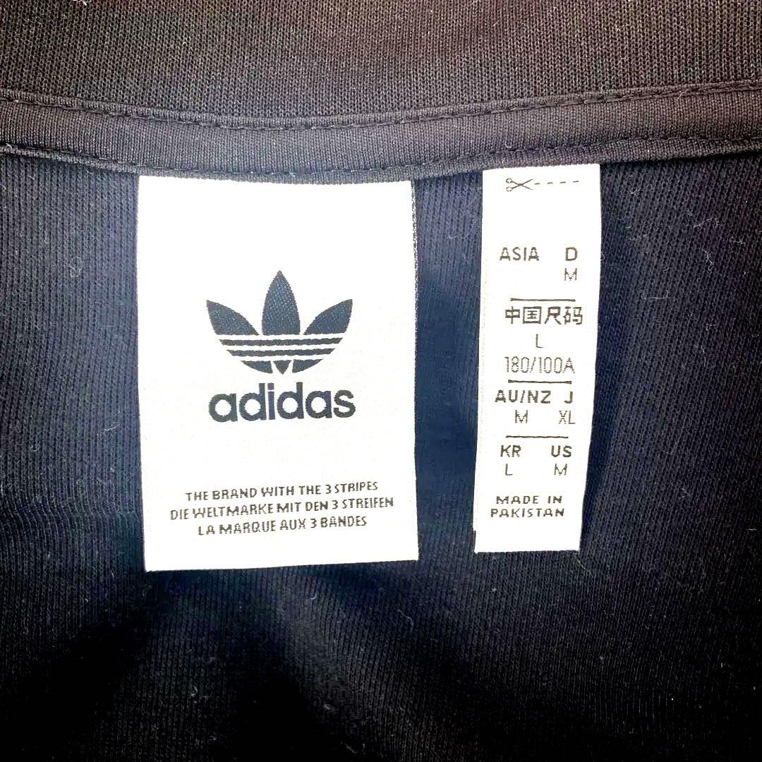 アディダス マンチェスター・ユナイテッド ジャージ上下セット