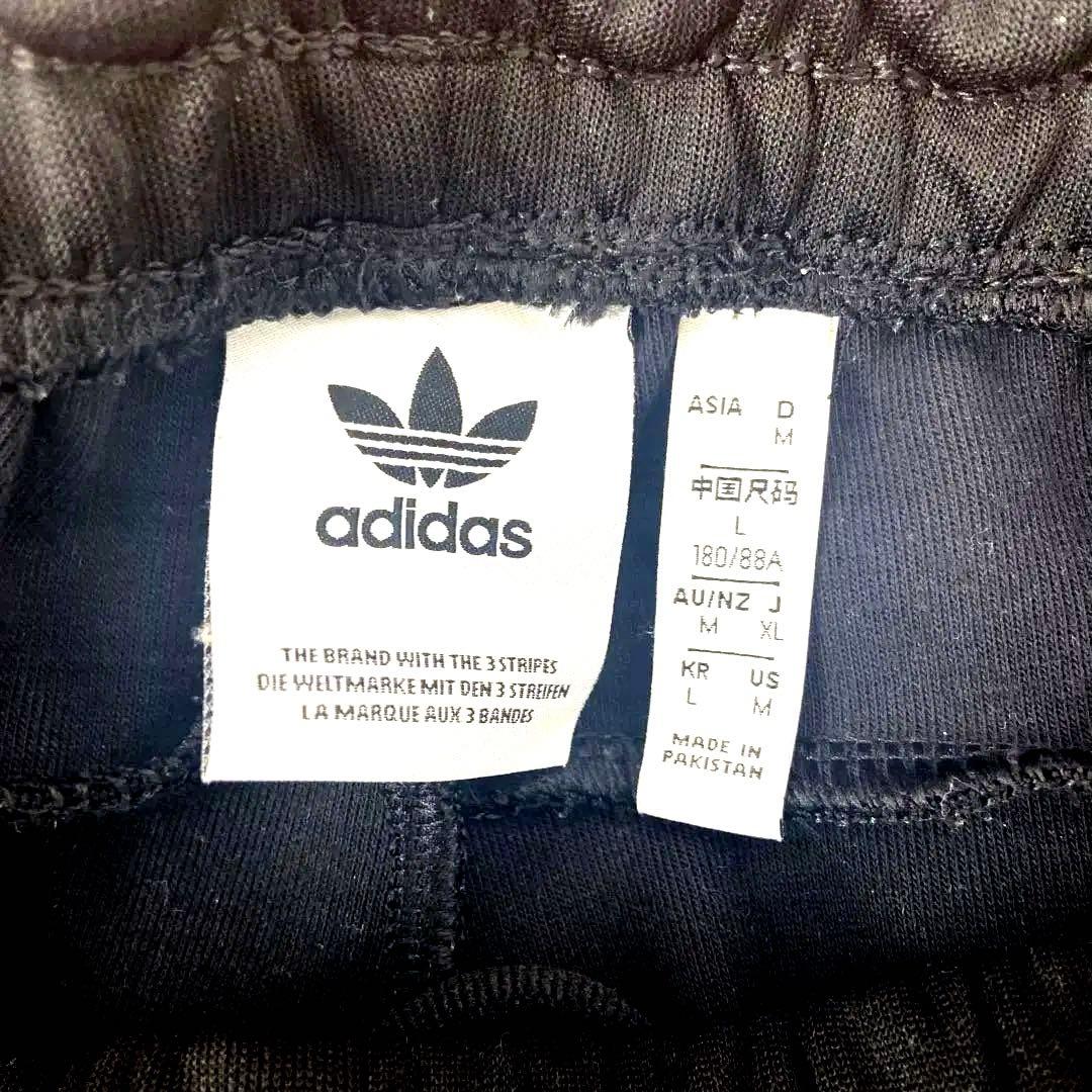 アディダス マンチェスター・ユナイテッド ジャージ上下セット