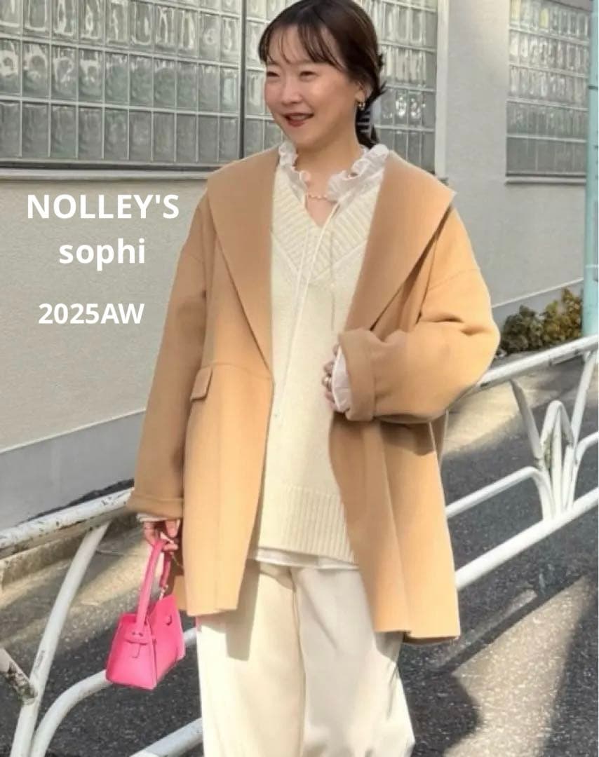 新品同様NOLLEY'S sophi SUPER140リバーショールコート36