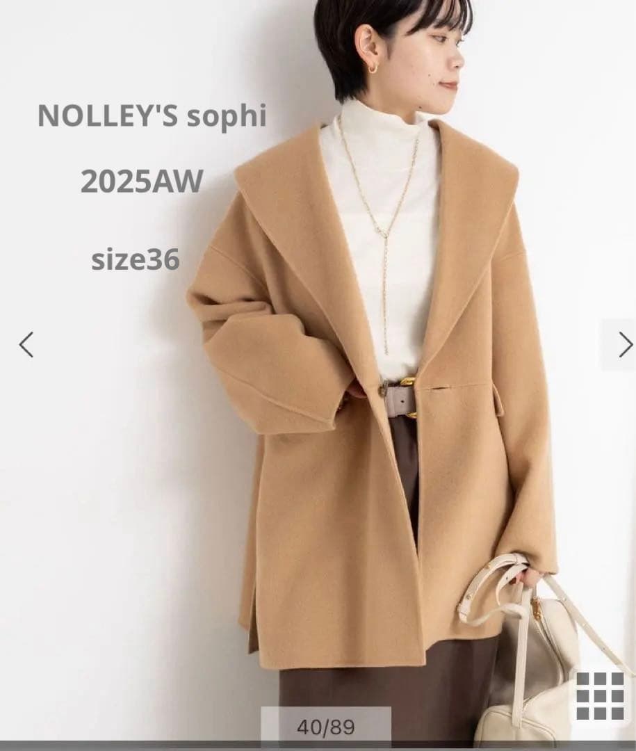 新品同様NOLLEY'S sophi SUPER140リバーショールコート36
