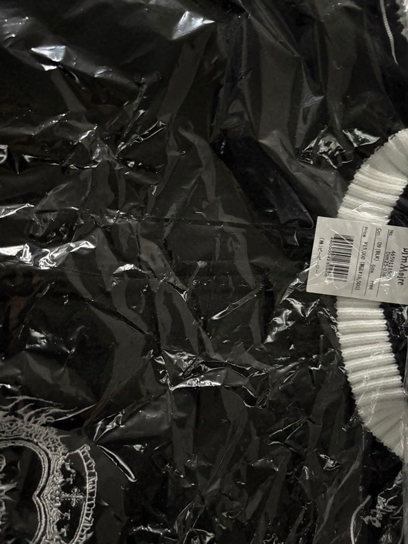 Dimmoire ディムモアール ニットジャージトップス Black 黒