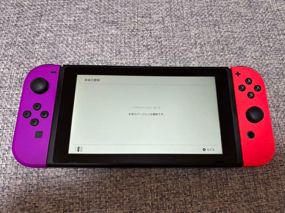 ニンテンドーswitch