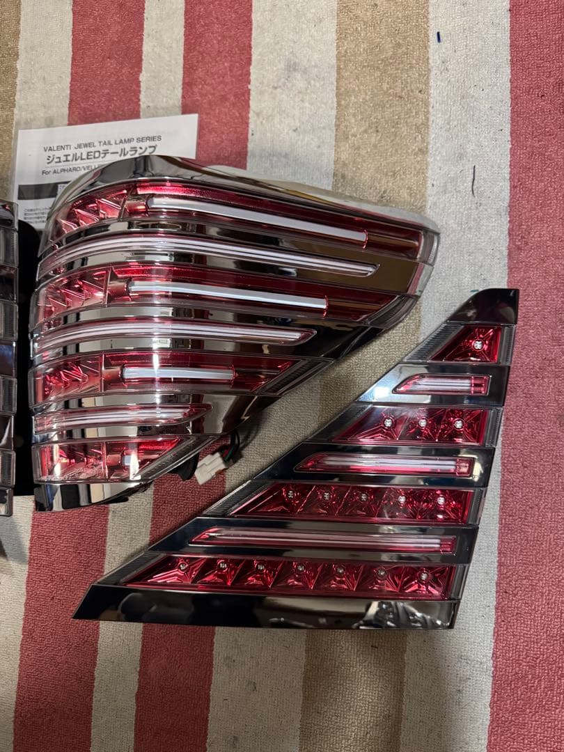 綺麗 ヴェルファイア アルファード 20 ヴァレンティ テールランプ テール