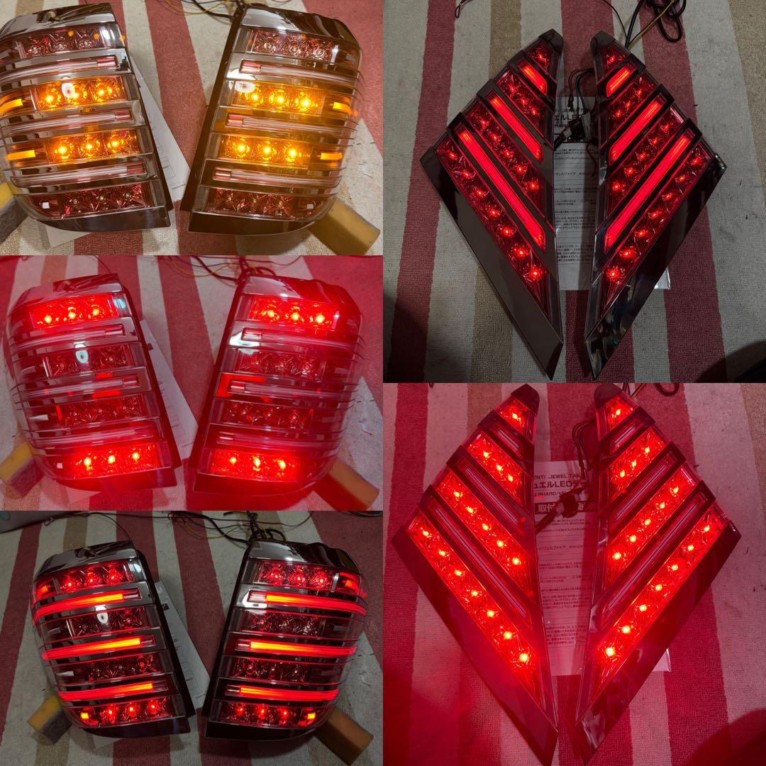 綺麗 ヴェルファイア アルファード 20 ヴァレンティ テールランプ テール