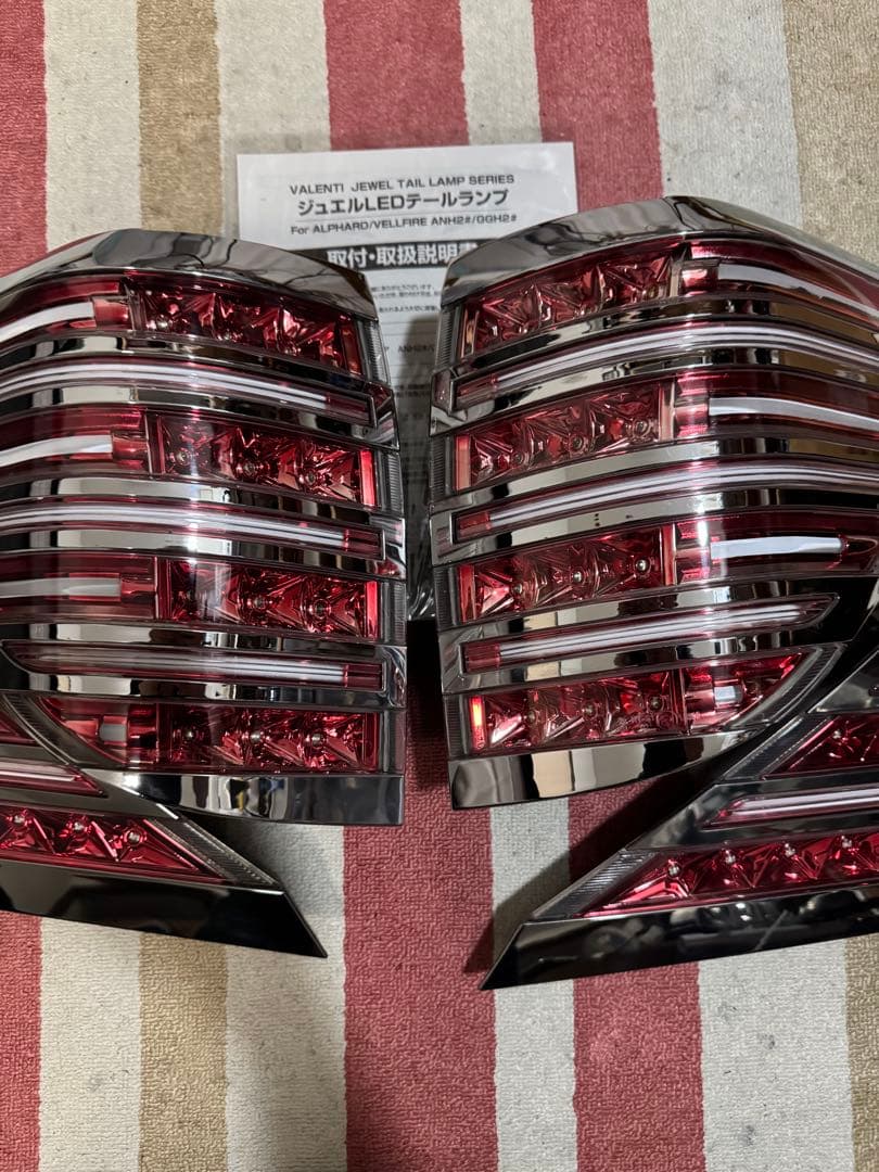 綺麗 ヴェルファイア アルファード 20 ヴァレンティ テールランプ テール