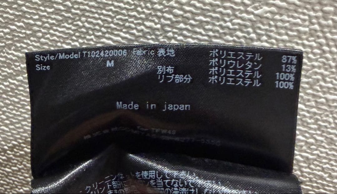 TFW49 ポロシャツ M