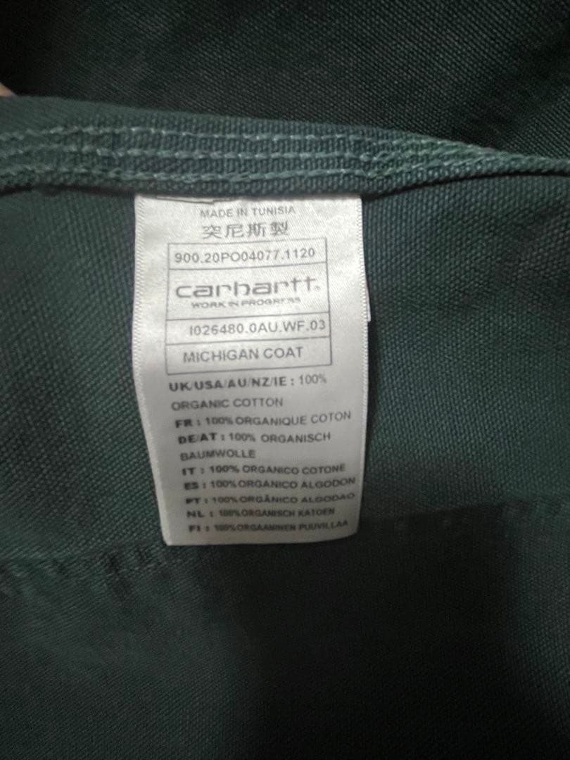 Carhartt ミシガンコート　ダークグリーン　XLサイズ