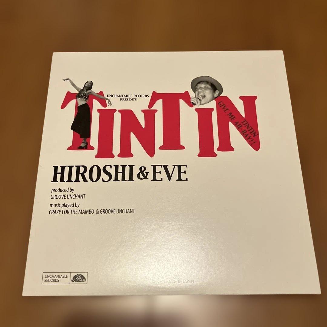 レア HIROSHI & EVE TINTIN 7インチ specialsカバー