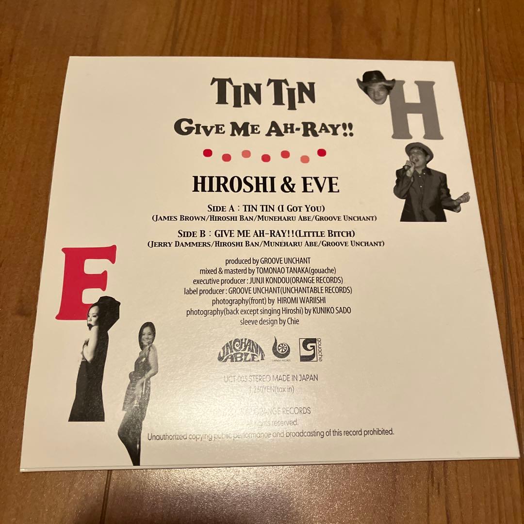 レア HIROSHI & EVE TINTIN 7インチ specialsカバー