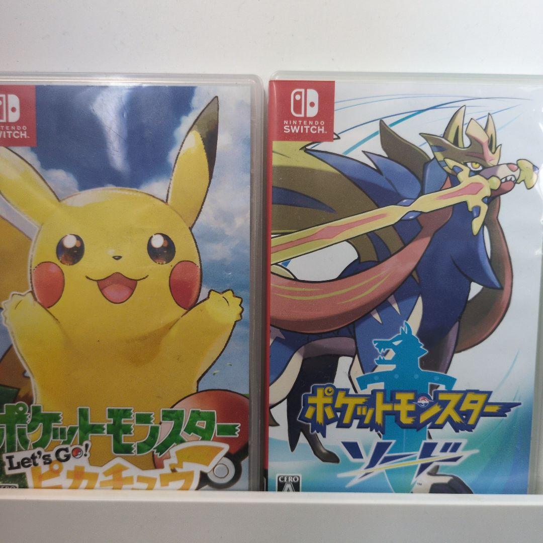 ポケットモンスター Let's Go! ピカチュウ & ソード セット