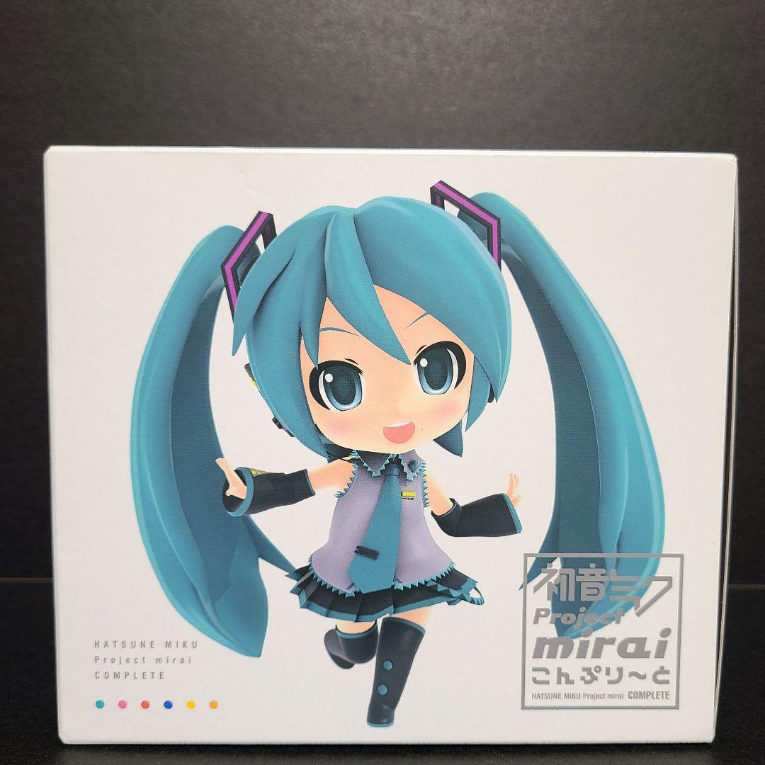 新品　初音ミク Project mirai こんぷりーと 5CD+BD