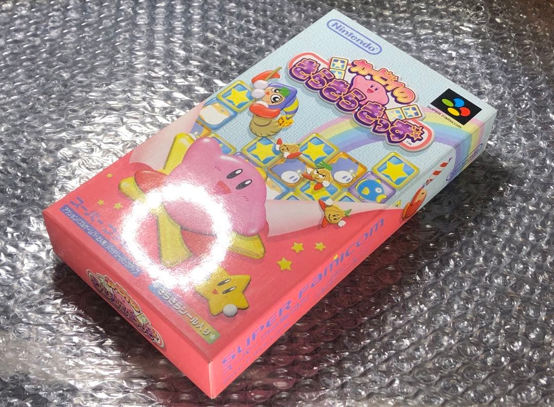 【新品未開封】スーパーファミコン用ソフト「カービィのきらきらきっず」
