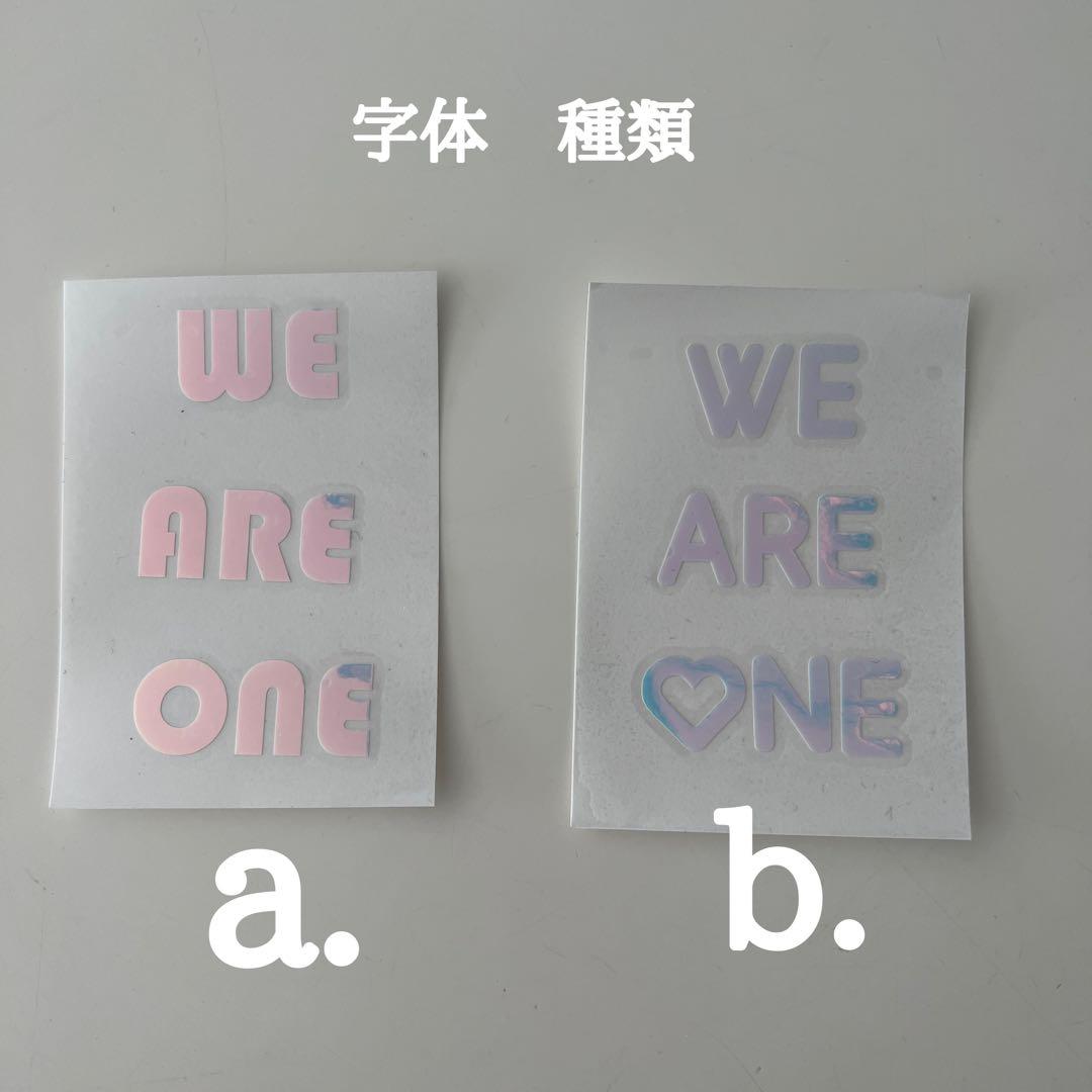 EXO ペンライト　ステッカー