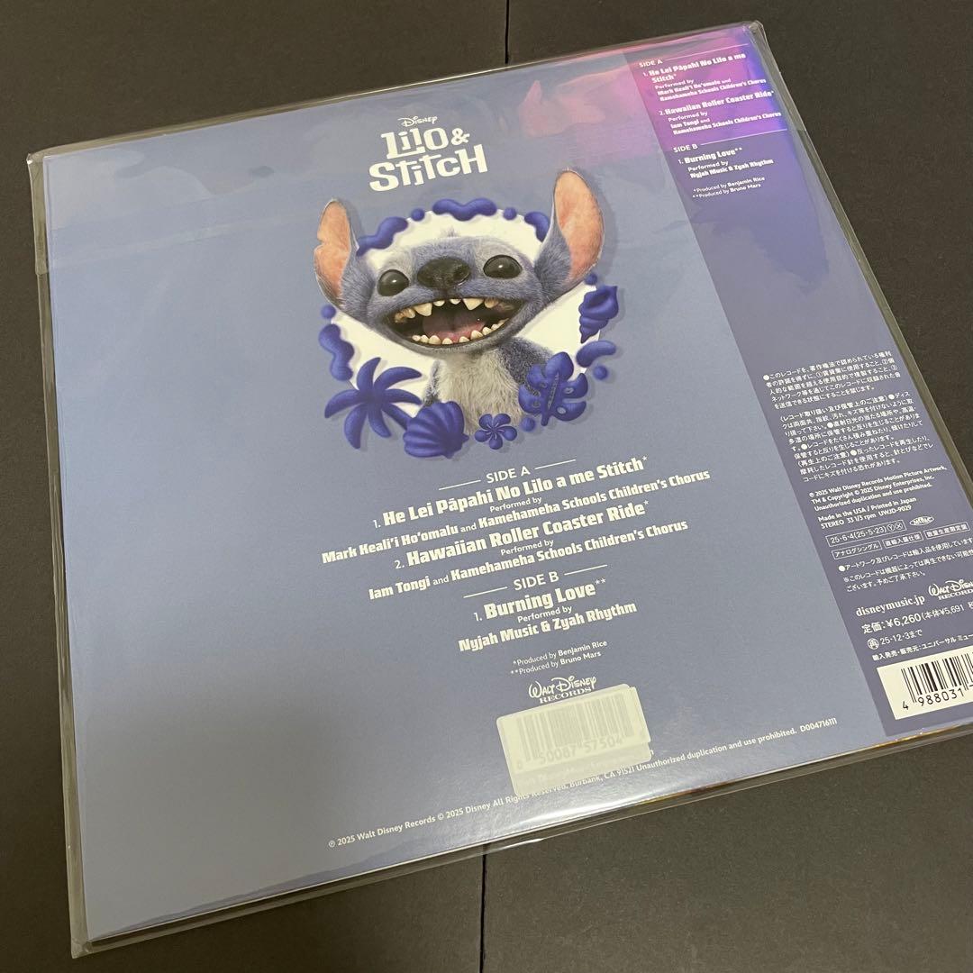 リロ&スティッチ レコード 数量生産限定盤