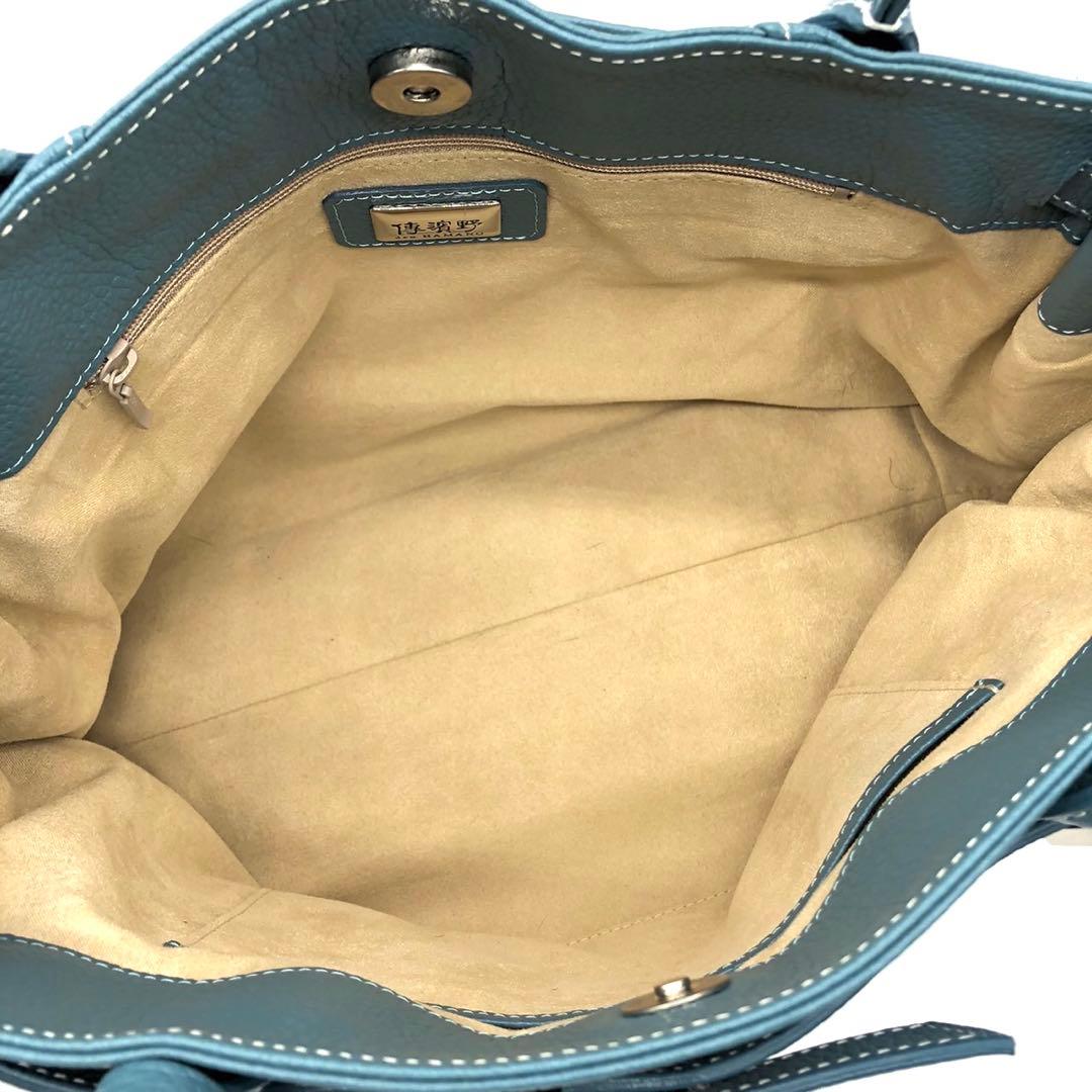 ✨極美品✨傳濱野 トートバッグ ミーティア 皇室御用達 レザー セピアブルー