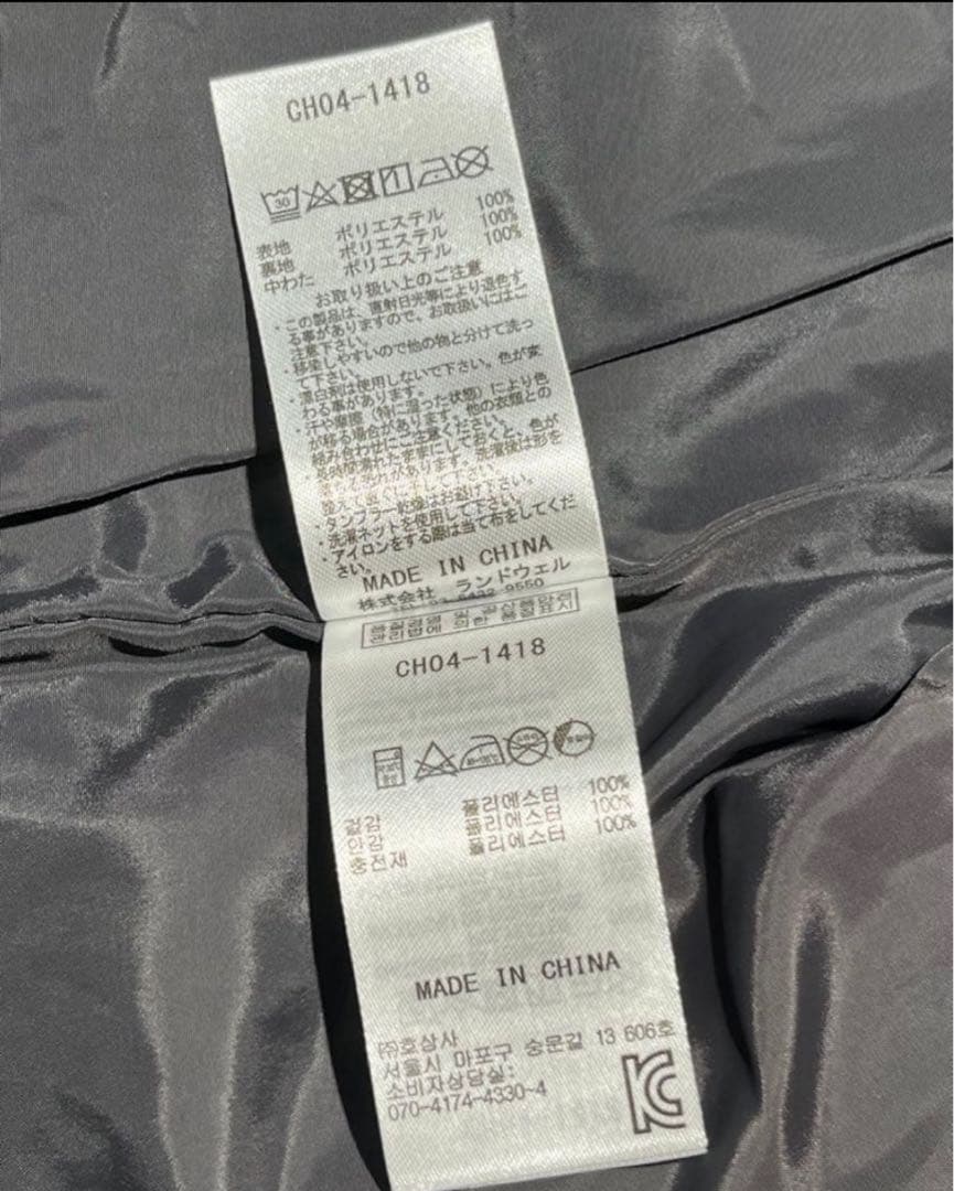 新品タグ付き【CHUMS 】S サイズ◇Booby Stitch フリースベスト