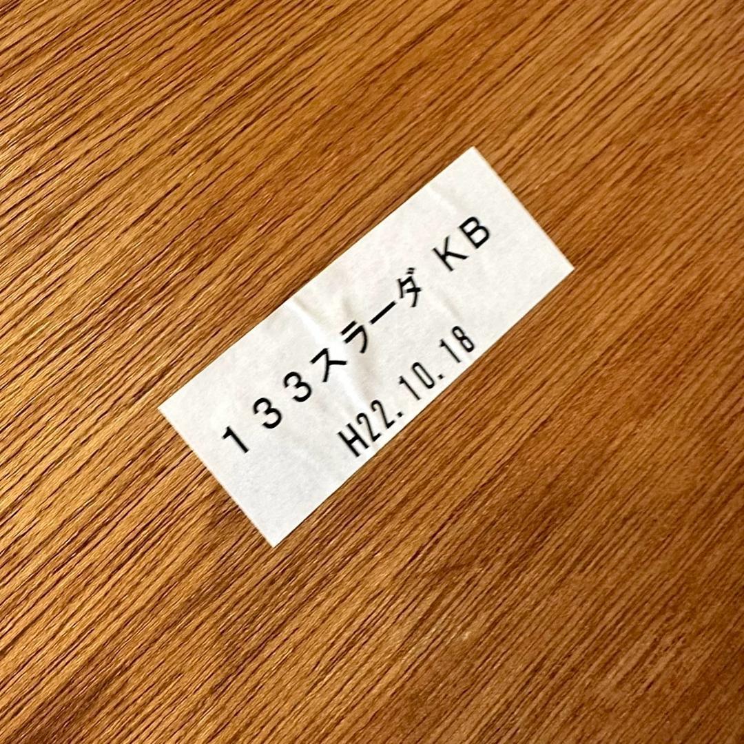 iΦ KEYUCA 食器棚 キッチンボード ホワイト 幅132 高さ200