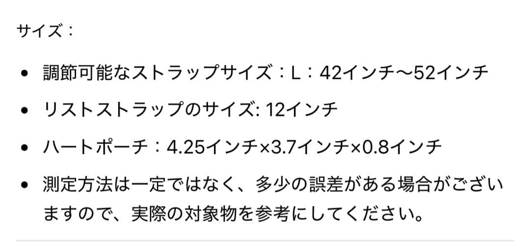 ★新品★CUSTYPE チェーンストラップ付きスマホケースiPhone16pro