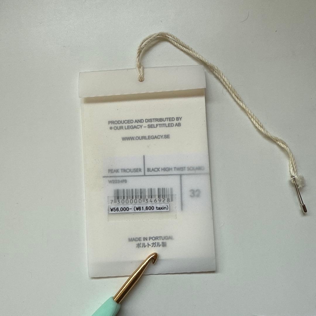 OUR LEGACY カーゴパンツ 32 ダークブラウン