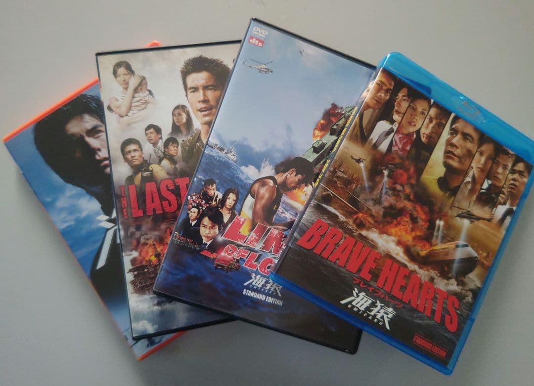 海猿 映画コンプリート(DVD＋Blu-ray)