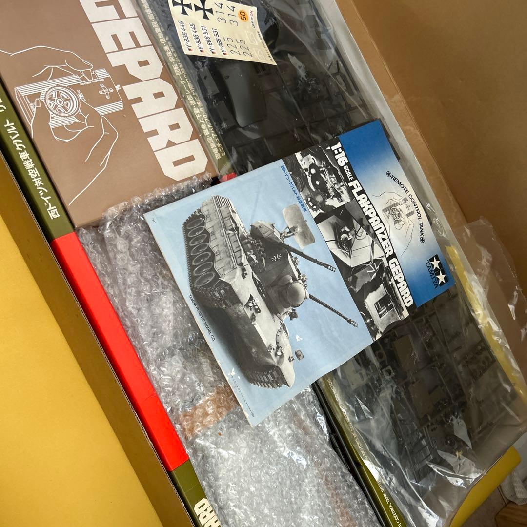 ラ*ラ様 TAMIYA FLAKPANZER GEPARD 1/35