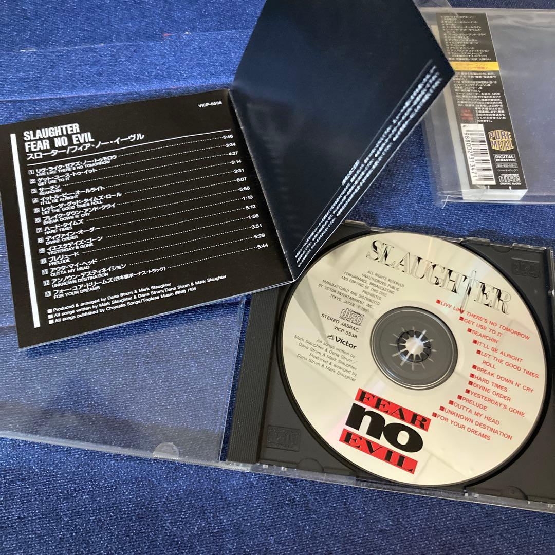 SLAUGHTER スローター　ハードロック　CD洋楽　輸入盤　国内盤