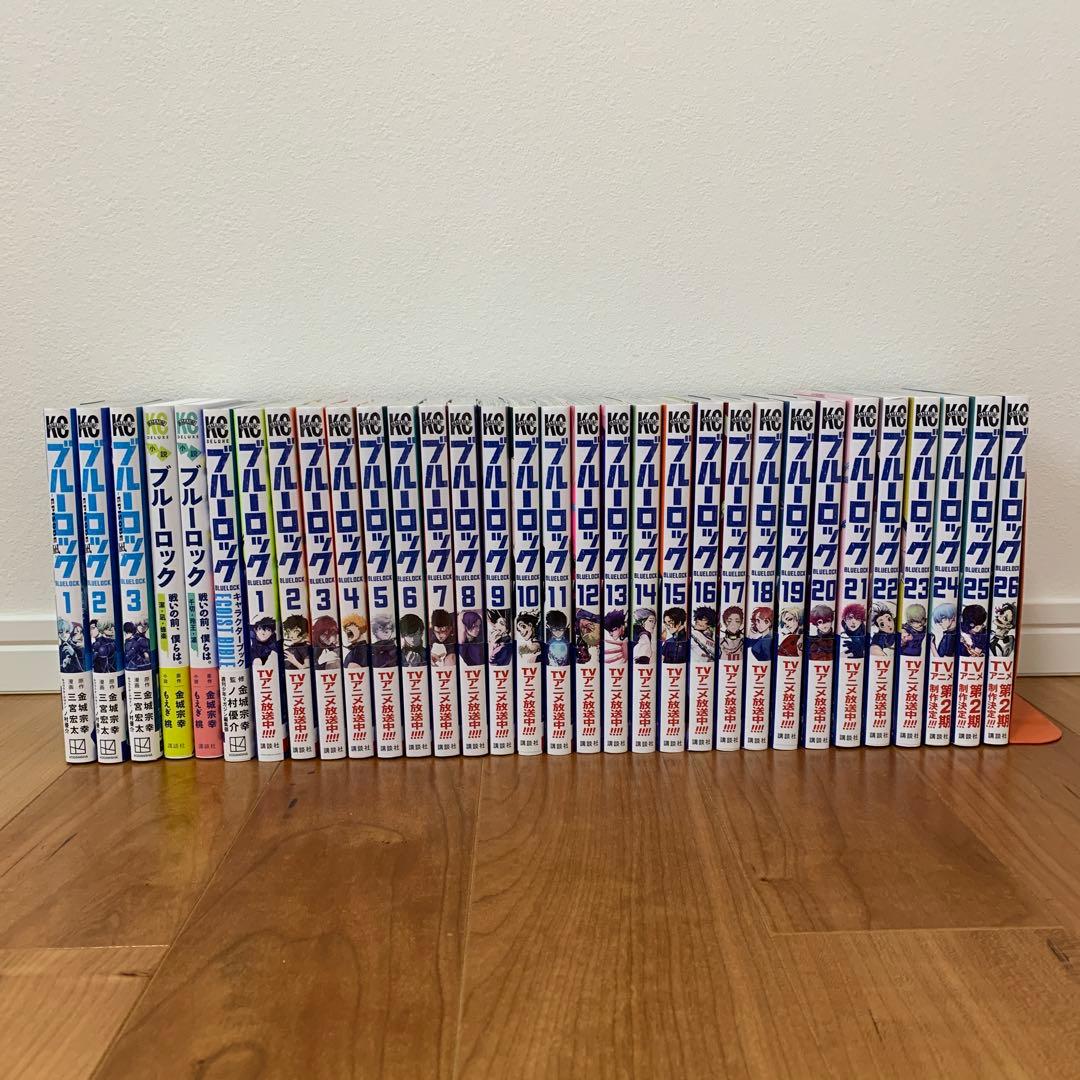 ブルーロック全26巻・エピ凪・小説・キャラクターブック