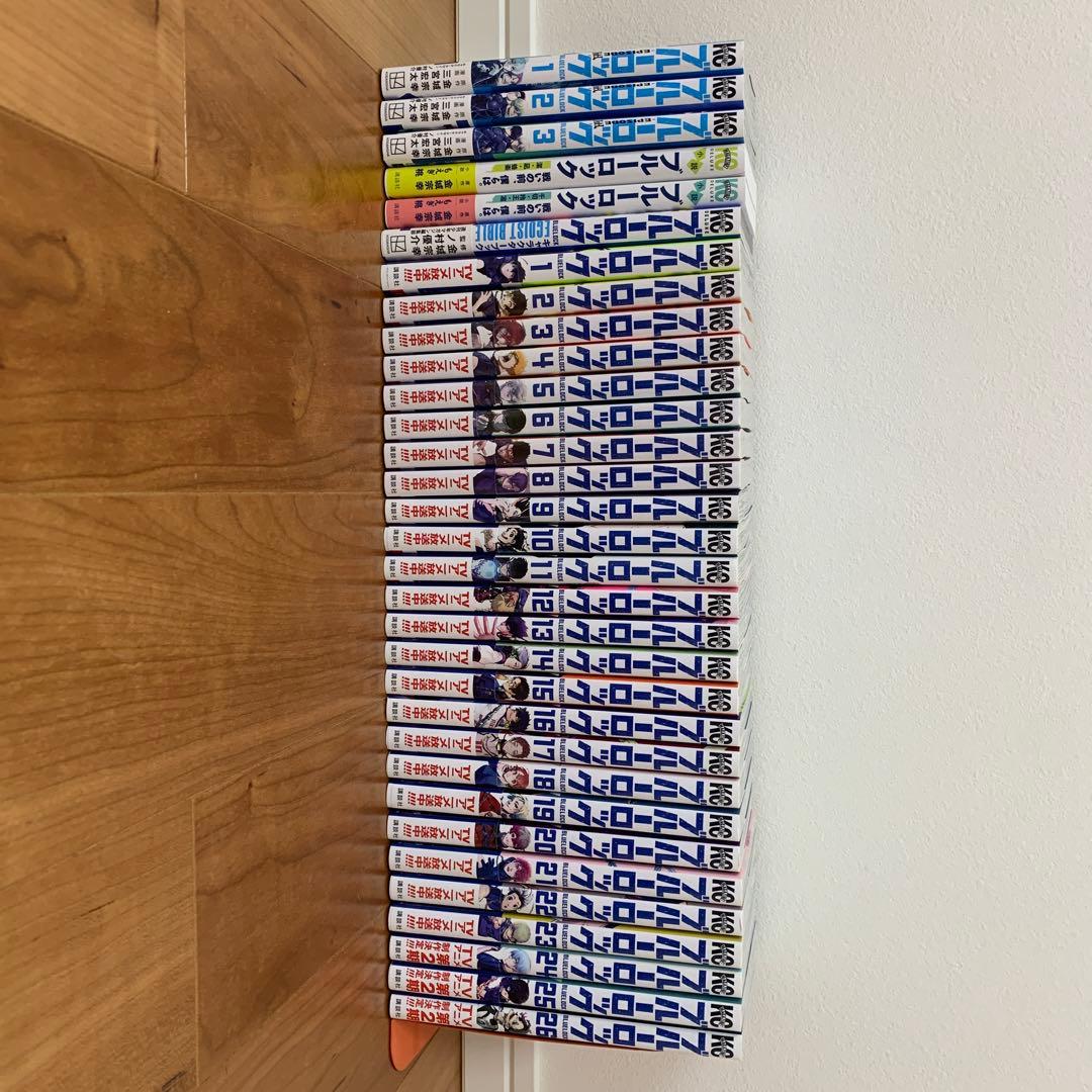 ブルーロック全26巻・エピ凪・小説・キャラクターブック
