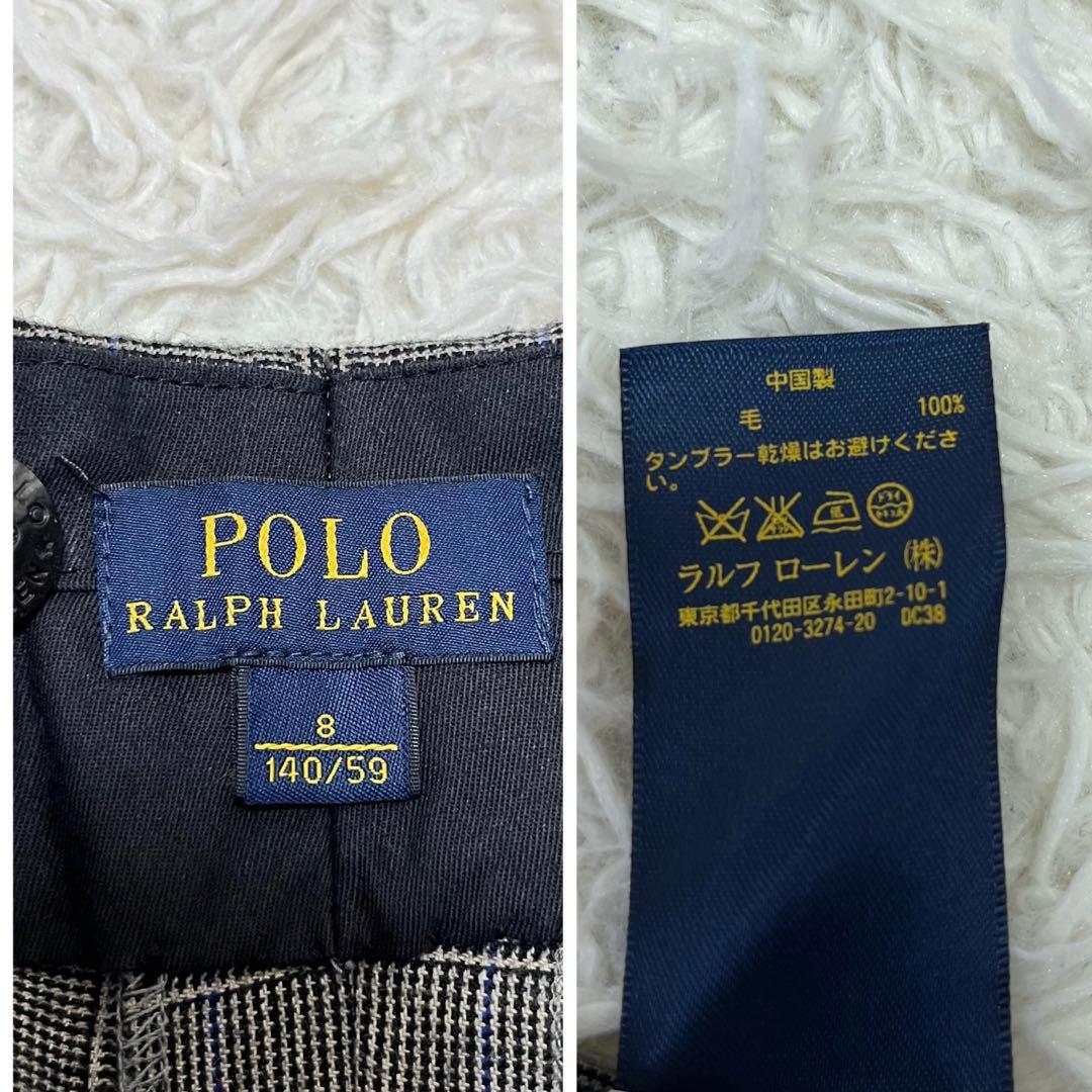 極美品✨ポロラルフローレン140 豪華4点フォーマルスーツ　卒業式　紺ブレザー