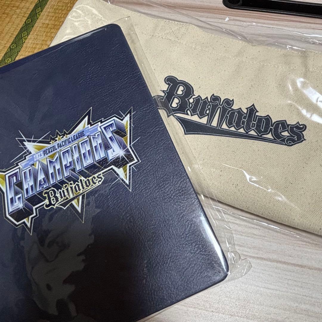 オリハニ　バッファローズ　グッズセット