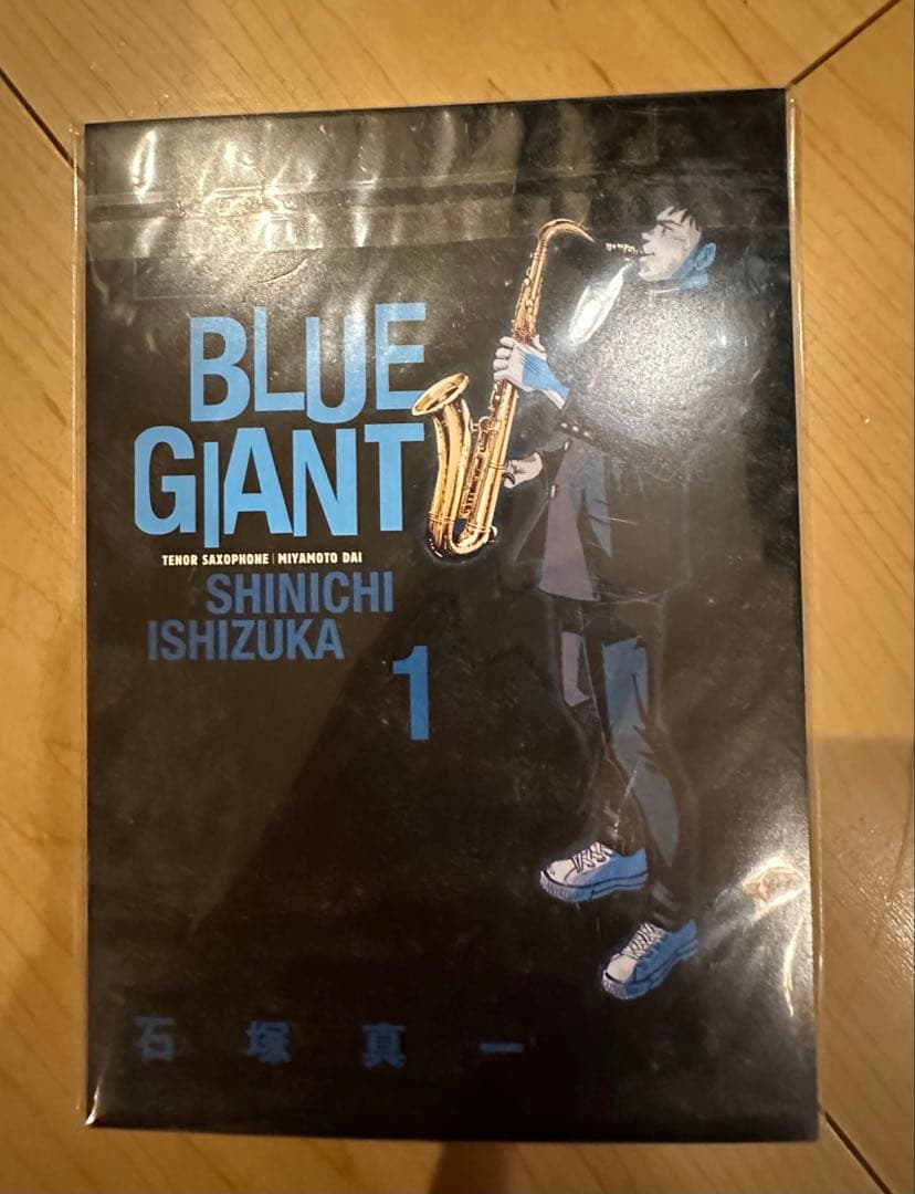 BLUE GIANT 29巻　セット売り　おまけ付き