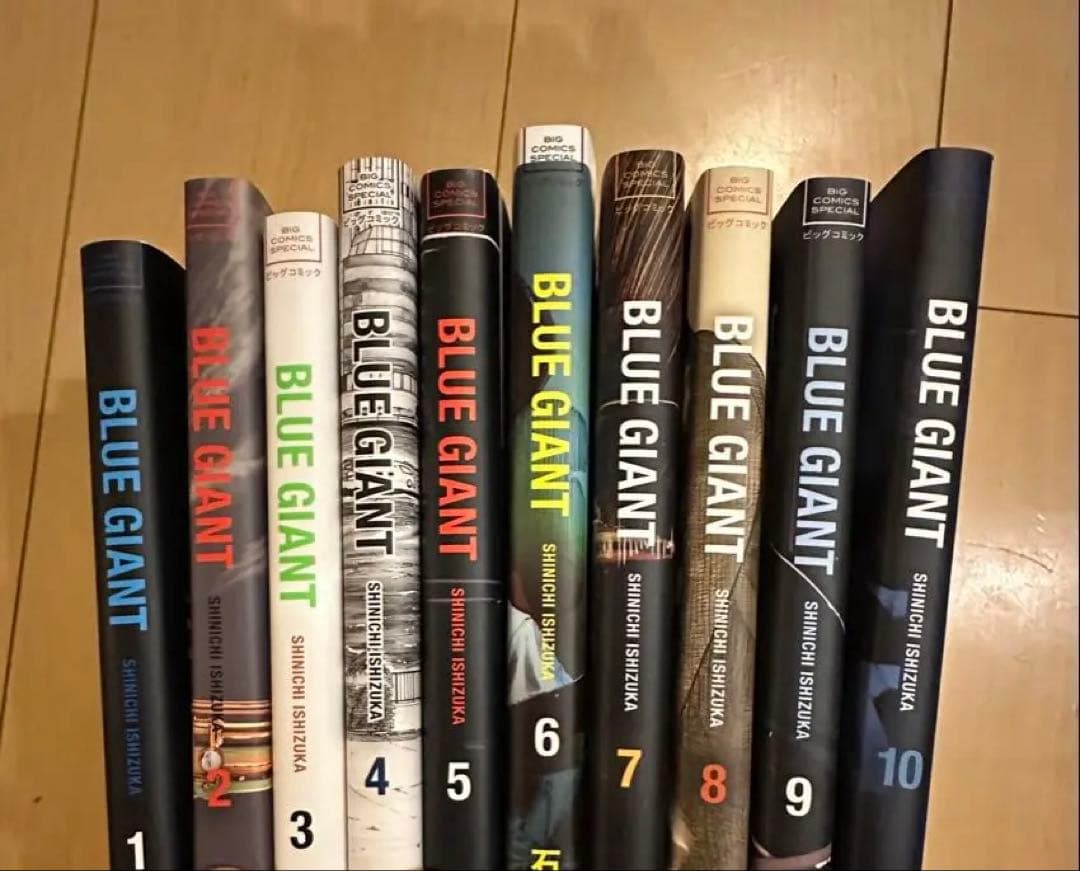 BLUE GIANT 29巻　セット売り　おまけ付き