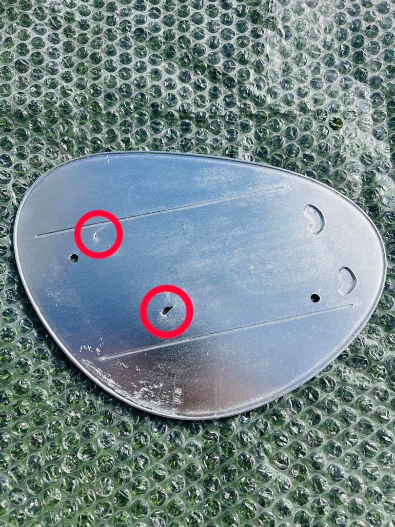 GR86用 GR フューエルリッドガーニッシュ