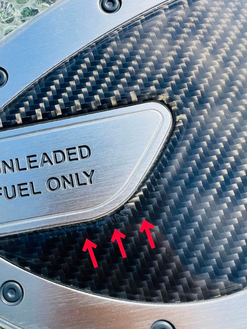 GR86用 GR フューエルリッドガーニッシュ