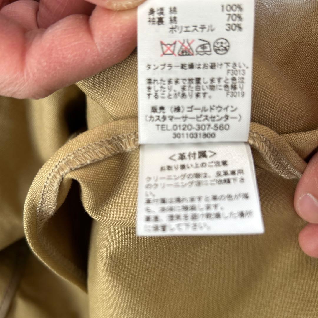 フィルソン　FILSON ジャケット　タン　M