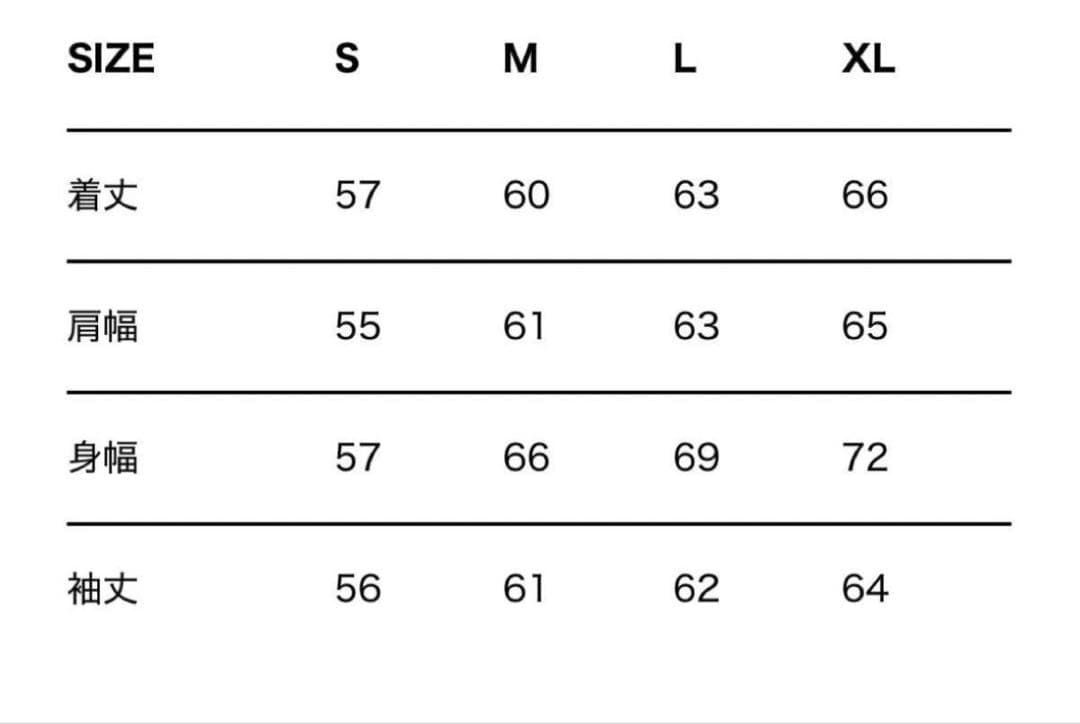 特別値下げ‼️キムタク着用❗️GDC LOTUS Stadium Jumper