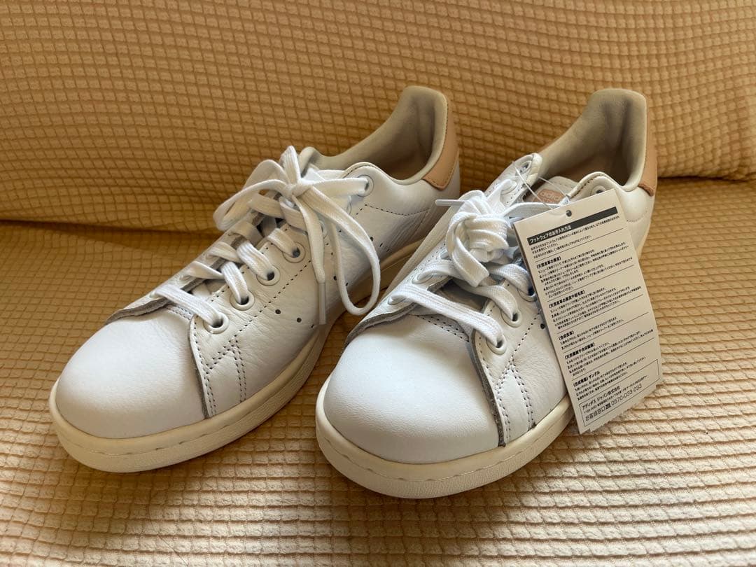 【新品】adidas stansmith 天然皮革 レザー 本革 23.5