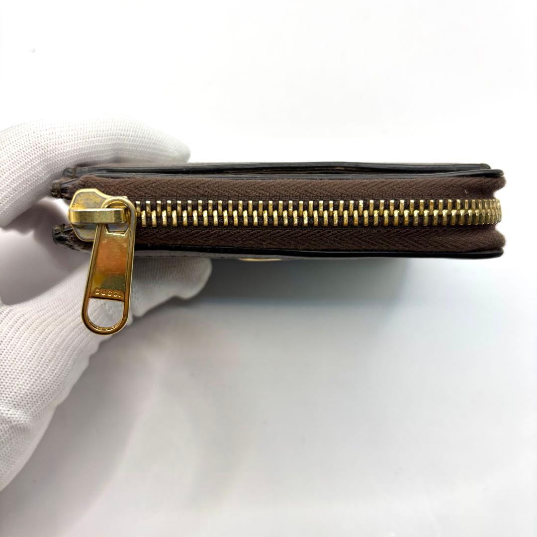 GUCCI グッチ オフィディア ケース L字ファスナー シェリーライン